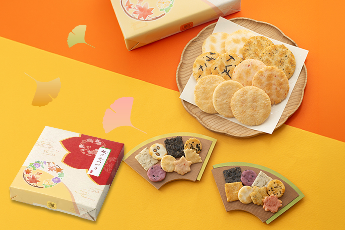 季節の贈り物、お祝いなど(季節限定品)