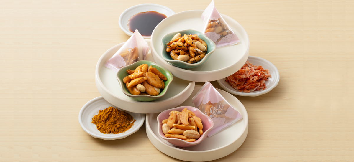 かきたねあそび