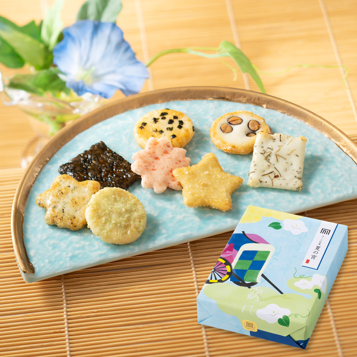 【夏季限定】さくら紅葉 夏の宵
