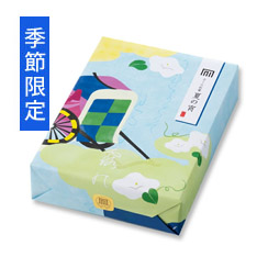 【夏季限定】さくら紅葉 夏の宵