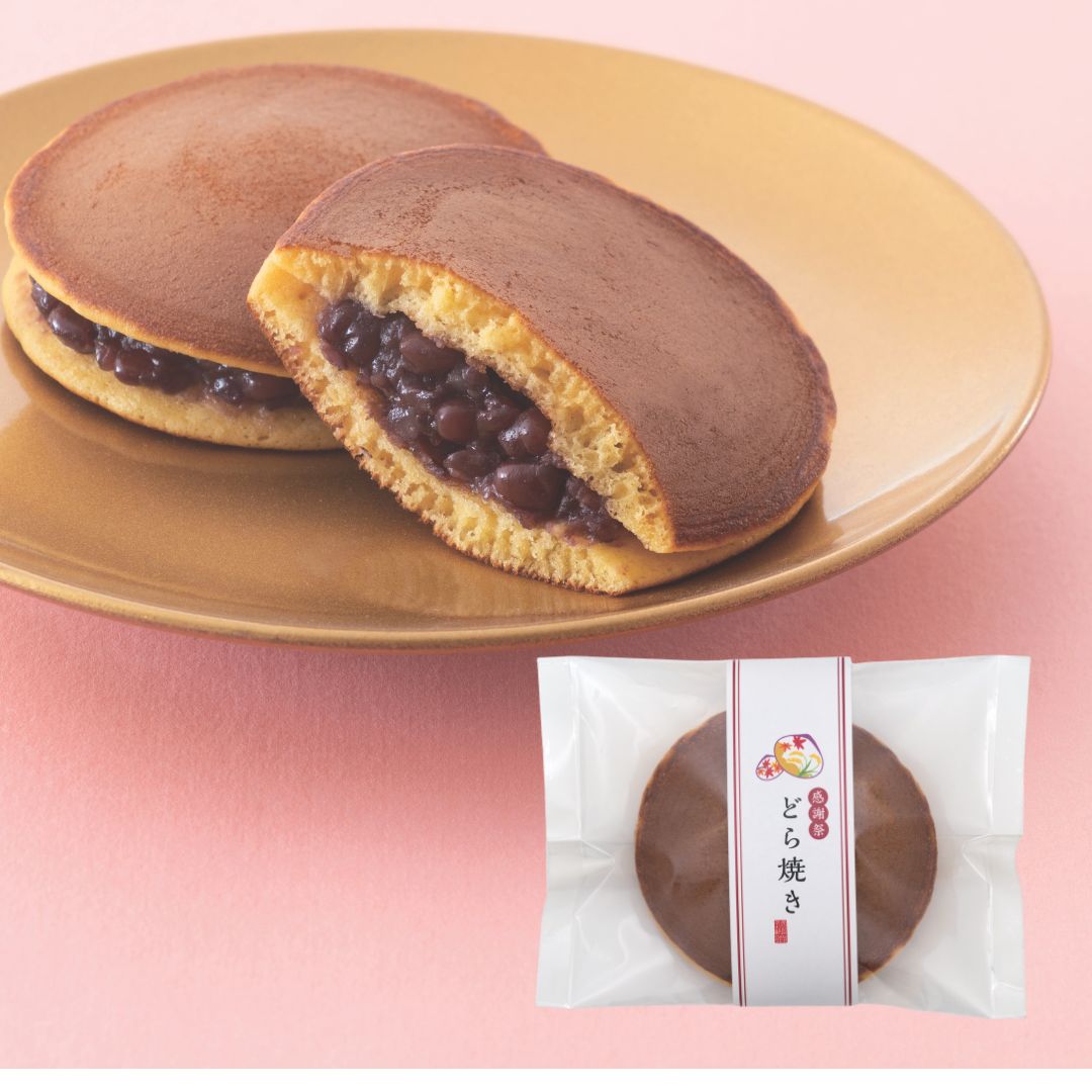 式部郷  どら焼き