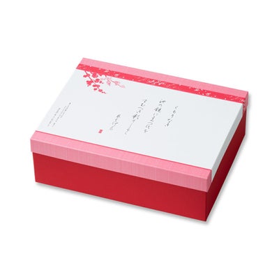 源氏十二単 京菓子福づくし風呂敷セット　| 御歳暮 冬ギフト