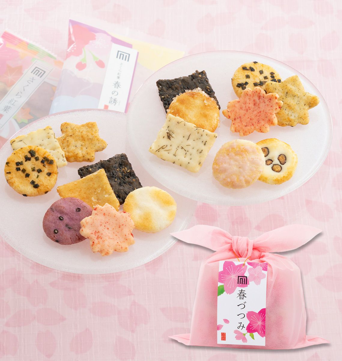 さくら紅葉 季のつつみ 春づつみ (7袋) | 煎餅 あられ おかき
