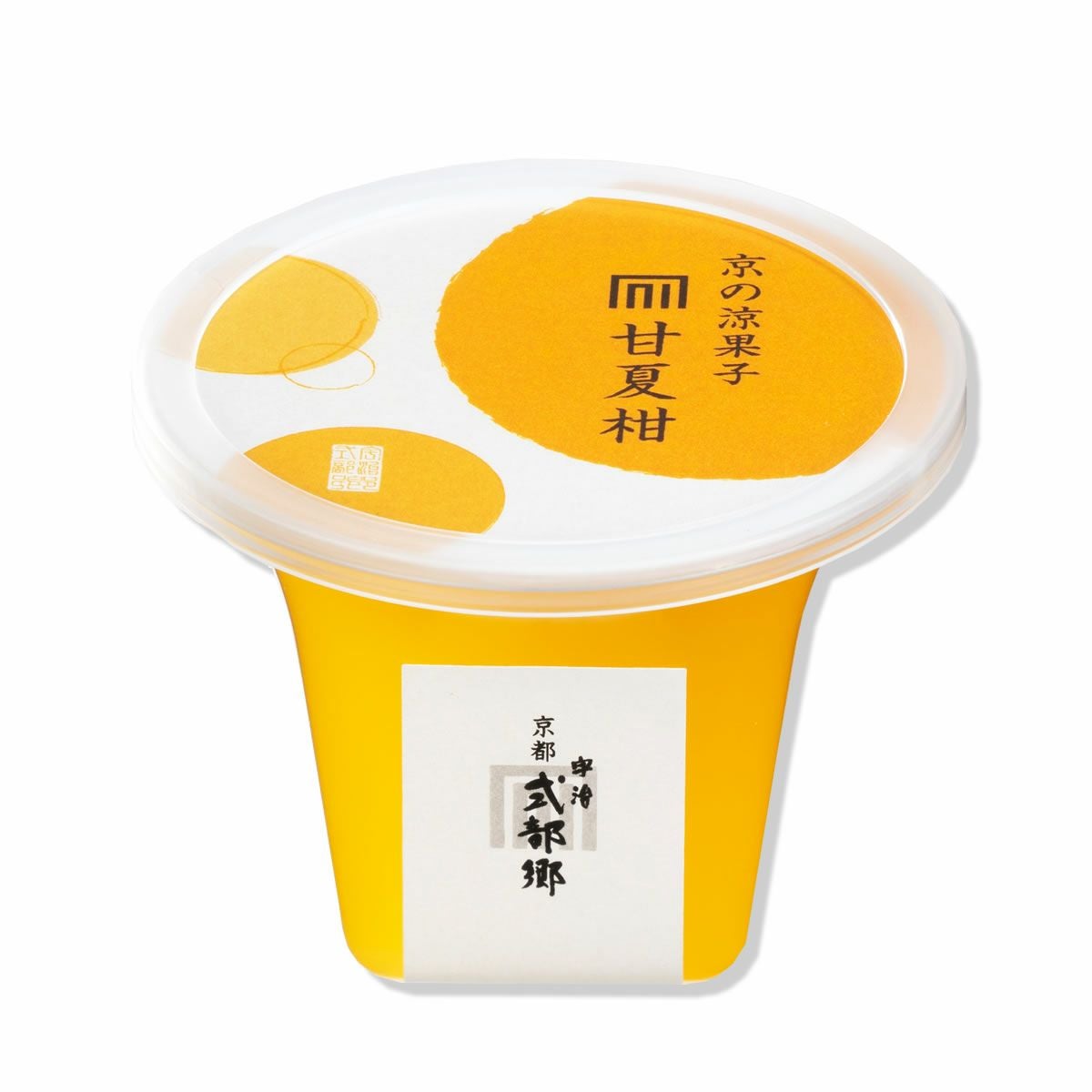 【夏季限定】果肉入り 京の涼果子 甘夏柑 (110g)