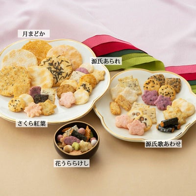 式部菓撰 特大缶 (38袋入）