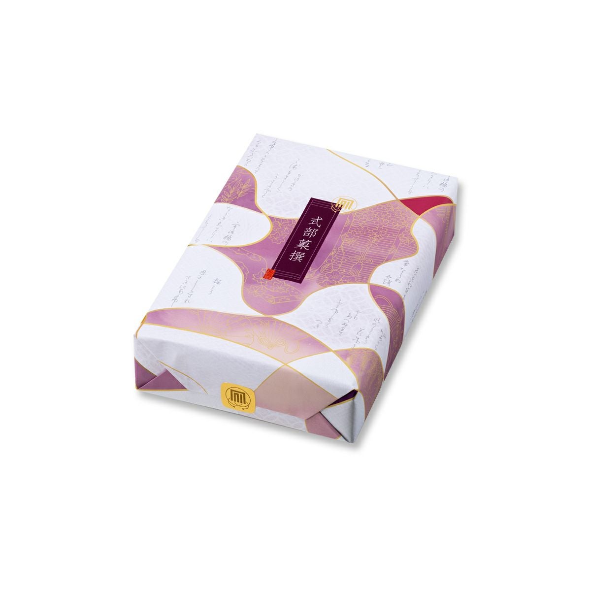 式部菓撰 化粧箱S (14袋入）