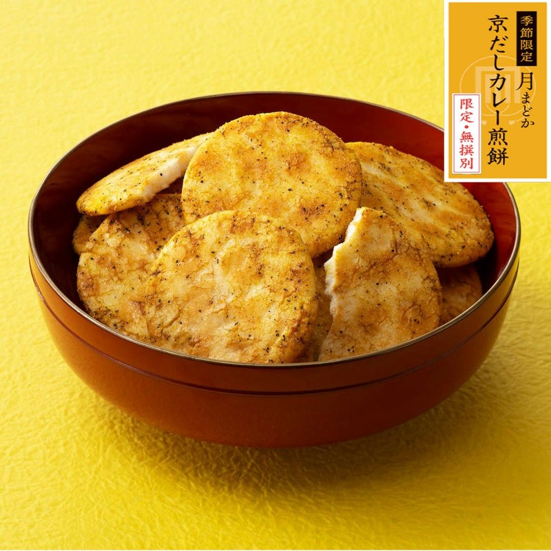無撰別（無選別）月まどか 京だしカレー (170g)