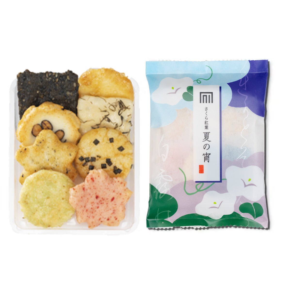 【夏季限定】さくら紅葉 夏の宵 愛食ミニ 