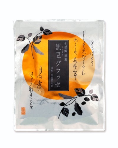 式部郷撰菓 黒豆グラッセ