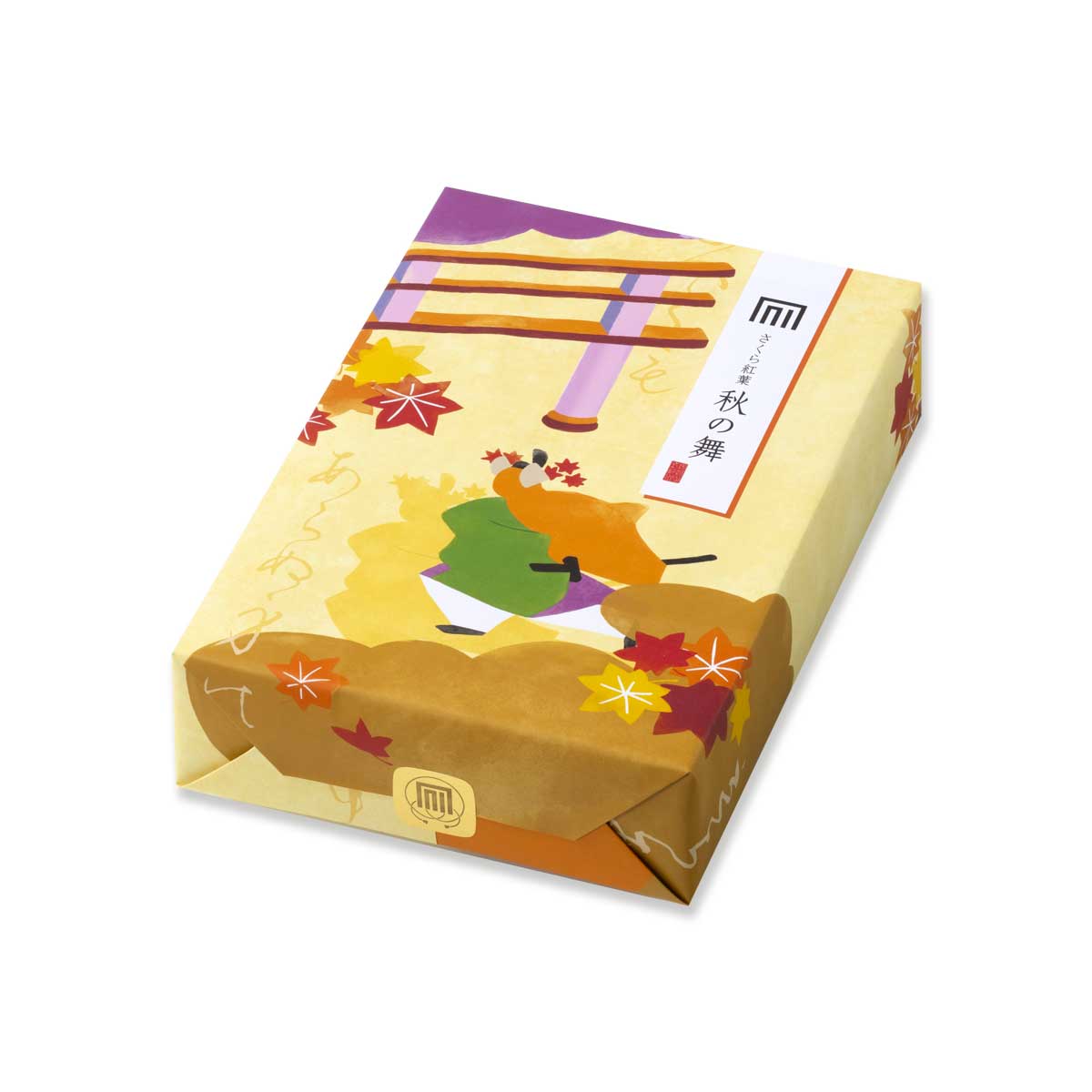 さくら紅葉　秋の舞