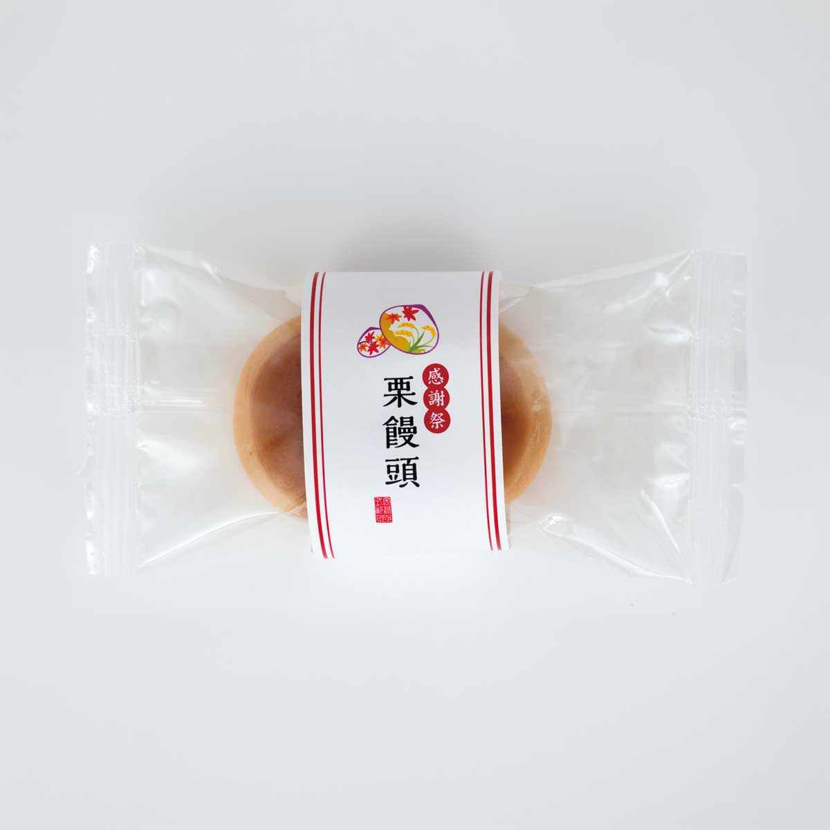 式部 栗饅頭